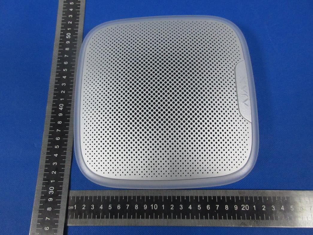 Wireless outdoor siren - FCC ID 2AX5VSTRSIJ1 - AJAX SYSTEMS CYPRUS HOLDINGS LTD