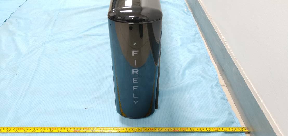 On-site Command and Dispatch Center - FCC ID 2AX63FF-CDP001-P2 - Guangdong BYD Energy-saving Technology Co., Ltd. (2)