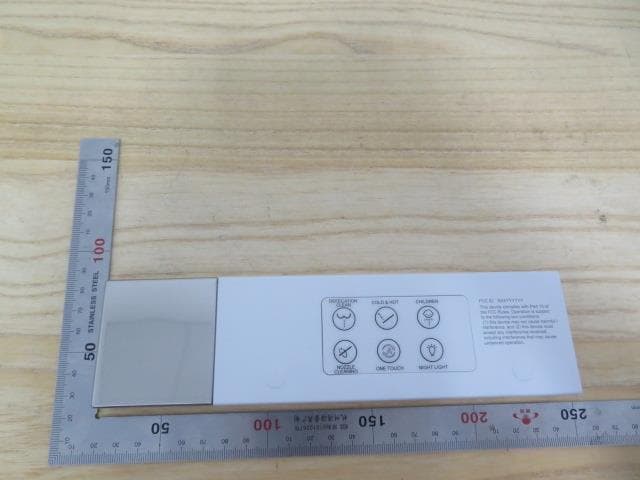 Remote Control - FCC ID 2AX6BYJR201EN - Guangdong Wealwell Technology Co., Ltd. (4)