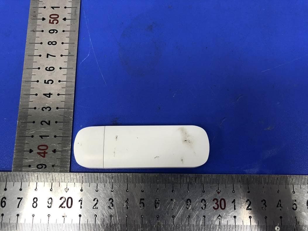 TD-LTE/LTE FDD/WLAN terminal - FCC ID 2AX6E-MINI11 - Shenzhen Strong Rising Electronics Co.,Ltd. Dongguan Branch (2)