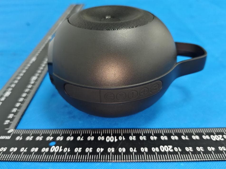 Bluetooth Speaker - FCC ID 2AX7I-D20 - Shenzhen HaoYuan Technology Co.,ltd (5)