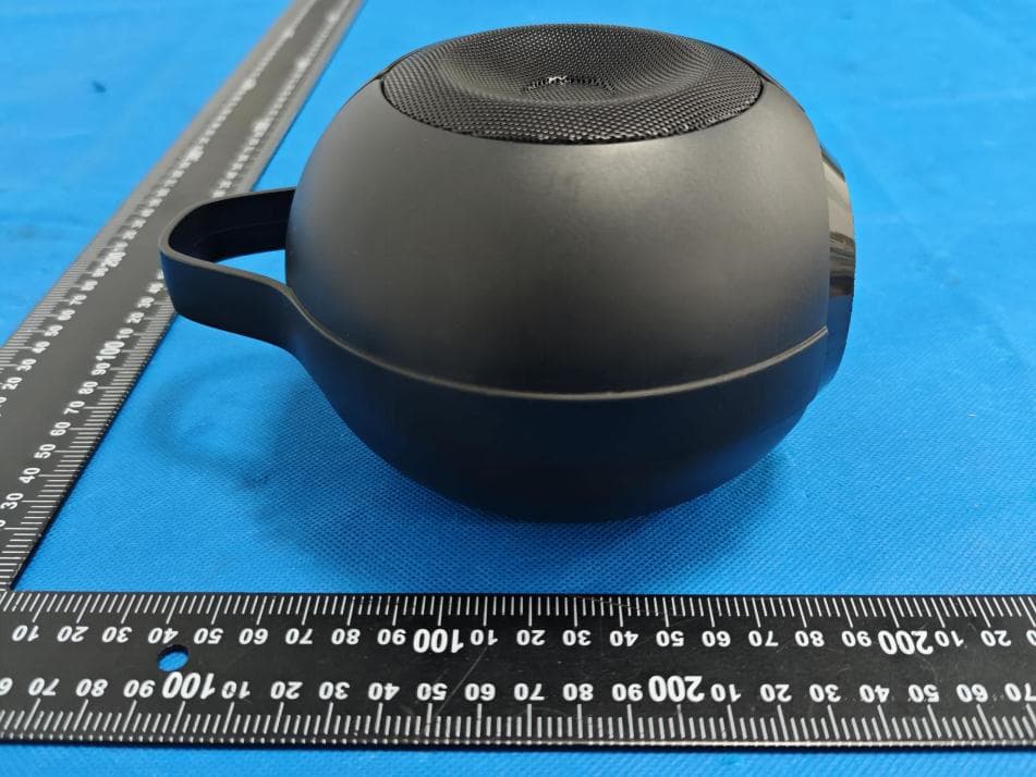 Bluetooth Speaker - FCC ID 2AX7I-D20 - Shenzhen HaoYuan Technology Co.,ltd
