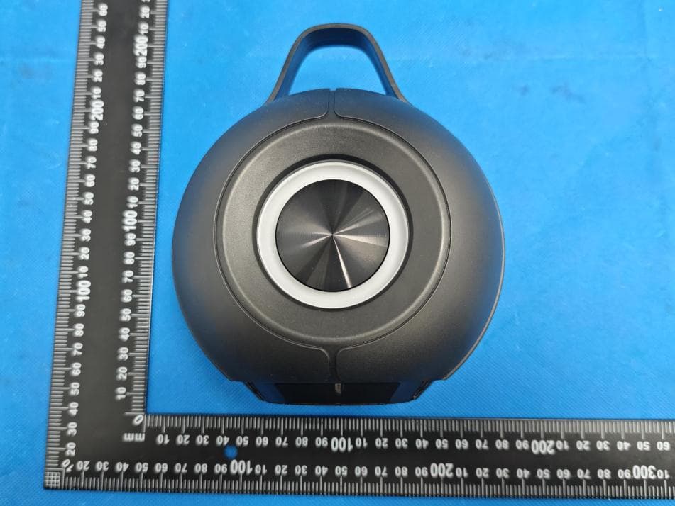 Bluetooth Speaker - FCC ID 2AX7I-D20 - Shenzhen HaoYuan Technology Co.,ltd (4)