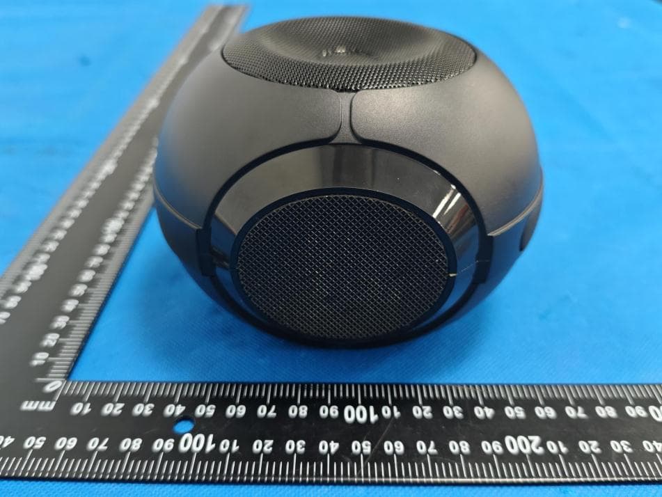 Bluetooth Speaker - FCC ID 2AX7I-D20 - Shenzhen HaoYuan Technology Co.,ltd (2)