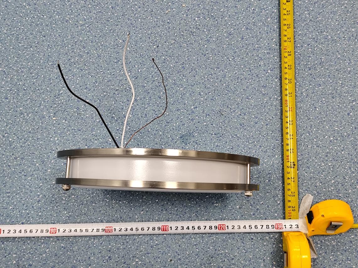 LED Ceiling Light - FCC ID 2AX7O-GPCL-5CCT1 - Xiamen Guangpu Electronics Co., Ltd.