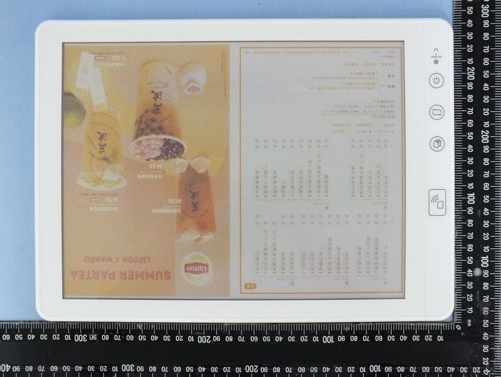 Digital Signage Display - FCC ID 2AX7S-ACEP13M - AIMobile Co.,Ltd. (2)