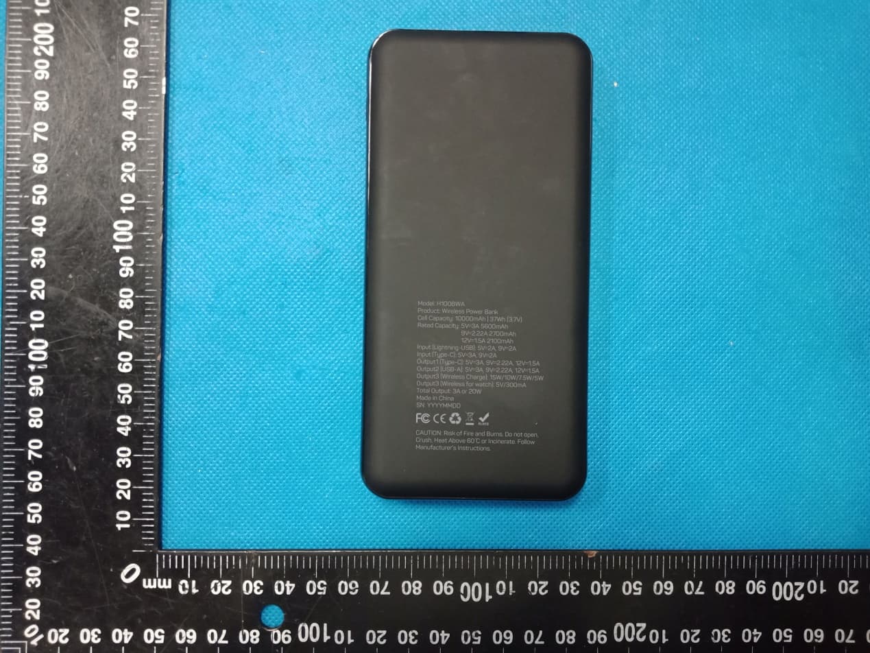 Wireless Power Bank - FCC ID 2AX87-H100BWA - Shenzhen usbangel Technology Limited (2)