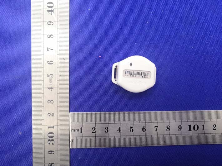 Infant Tag - FCC ID 2AX8K-B610 - Ewell IOT Technology Co.,Ltd.
