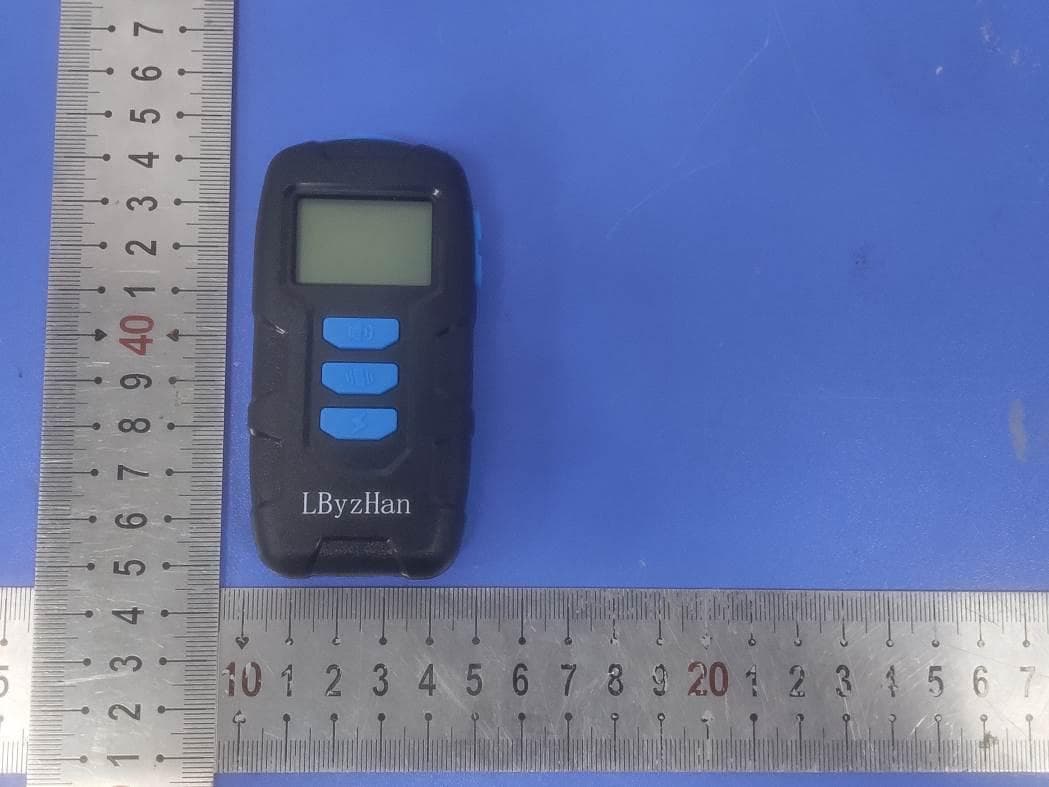 Training Collar - FCC ID 2AX92-P21 - Shenzhen Senyutong Technology Co.,LTD (5)