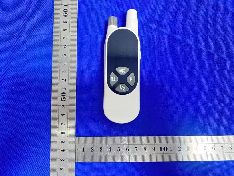 TRAINING COLLAR - FCC ID 2AX92-P22 - Shenzhen Senyutong Technology Co.,LTD