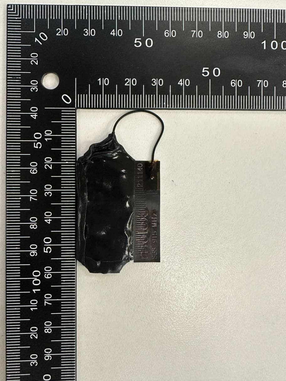 FGB - FCC ID 2AXA8-FGB-2007 - Trackonomy