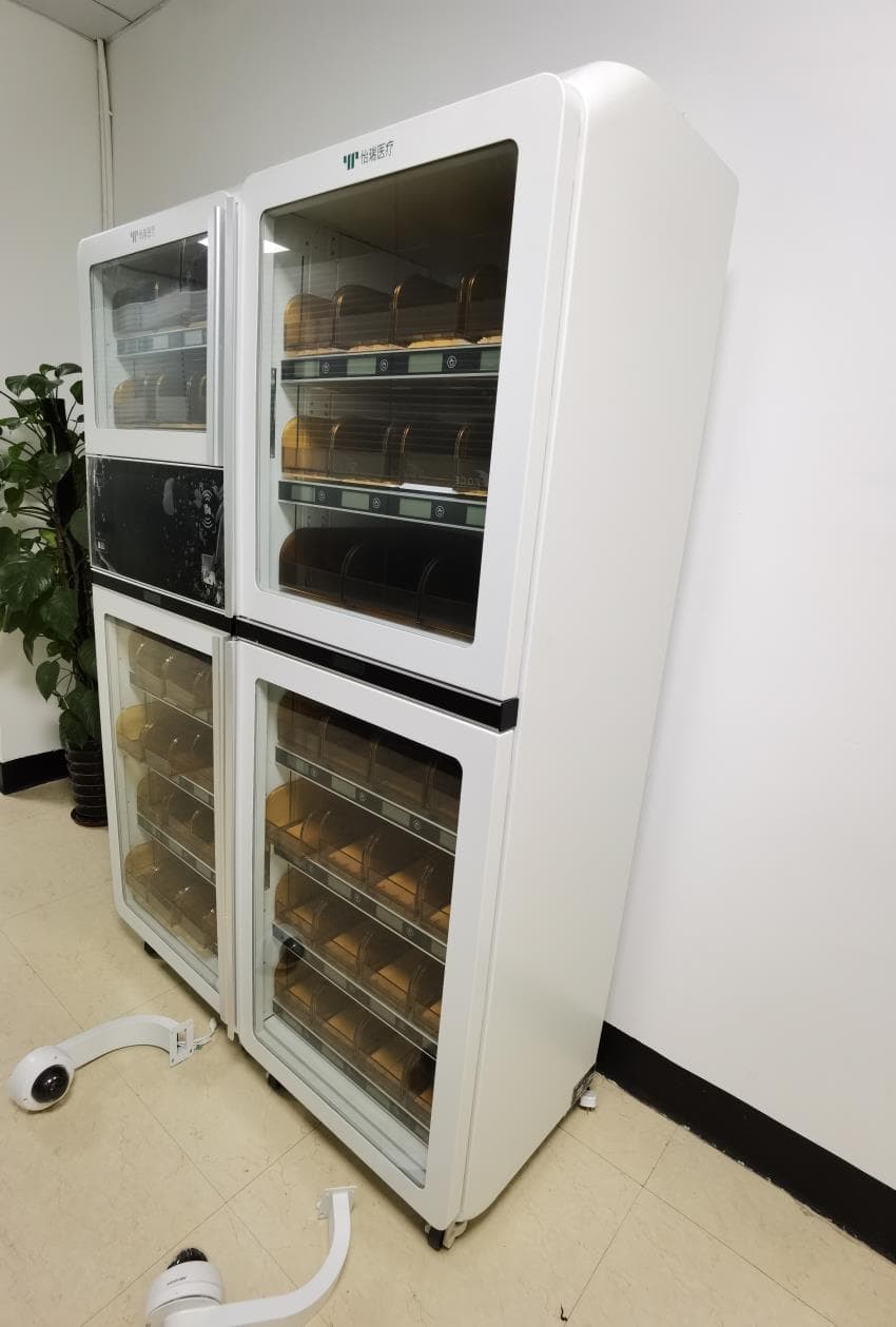 Automated dispensing cabint - FCC ID 2AXBX-NSXX - Shenzhen RuiYiBo Science & Technology Crop. Ltd (3)