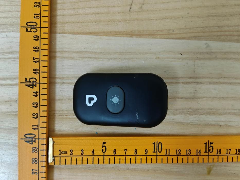 Night Light Baby InSight Pivot Car Mirror - FCC ID 2AXCGMKTR07763 - MUNCHKIN INC.