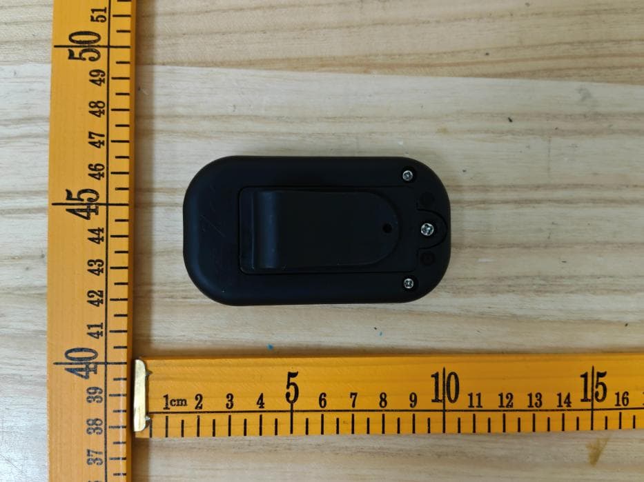 Night Light Baby InSight Pivot Car Mirror - FCC ID 2AXCGMKTR07763 - MUNCHKIN INC. (2)