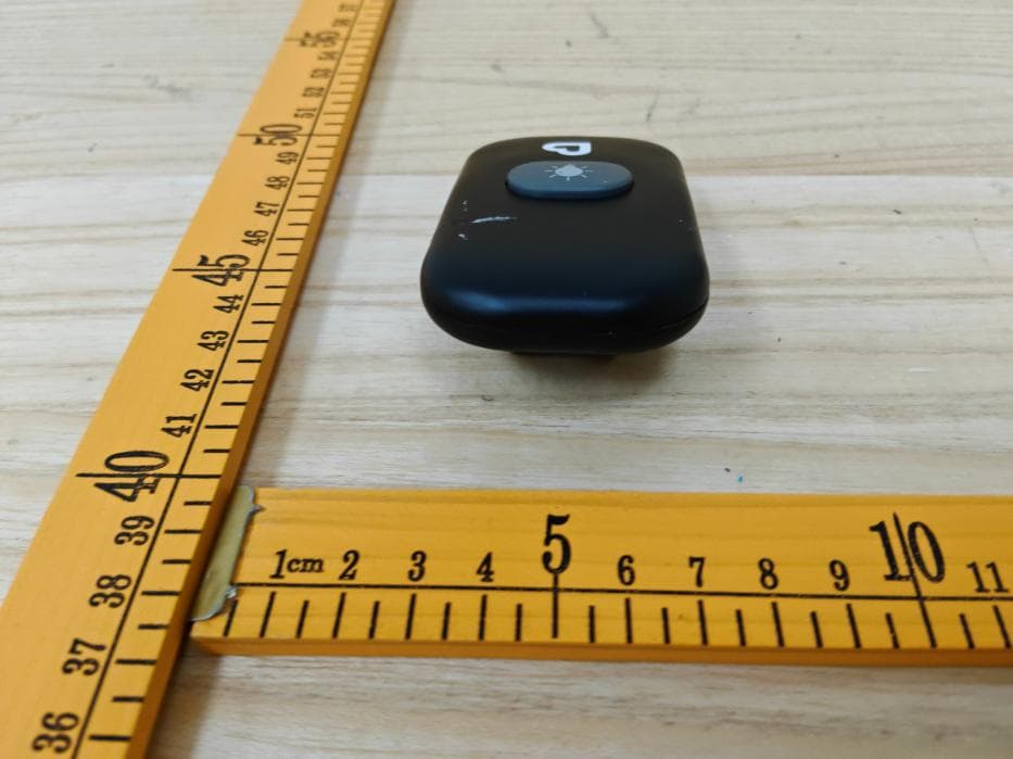 Night Light Baby InSight Pivot Car Mirror - FCC ID 2AXCGMKTR07763 - MUNCHKIN INC. (5)