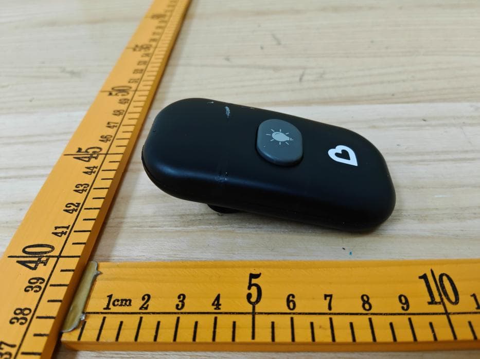Night Light Baby InSight Pivot Car Mirror - FCC ID 2AXCGMKTR07763 - MUNCHKIN INC. (4)