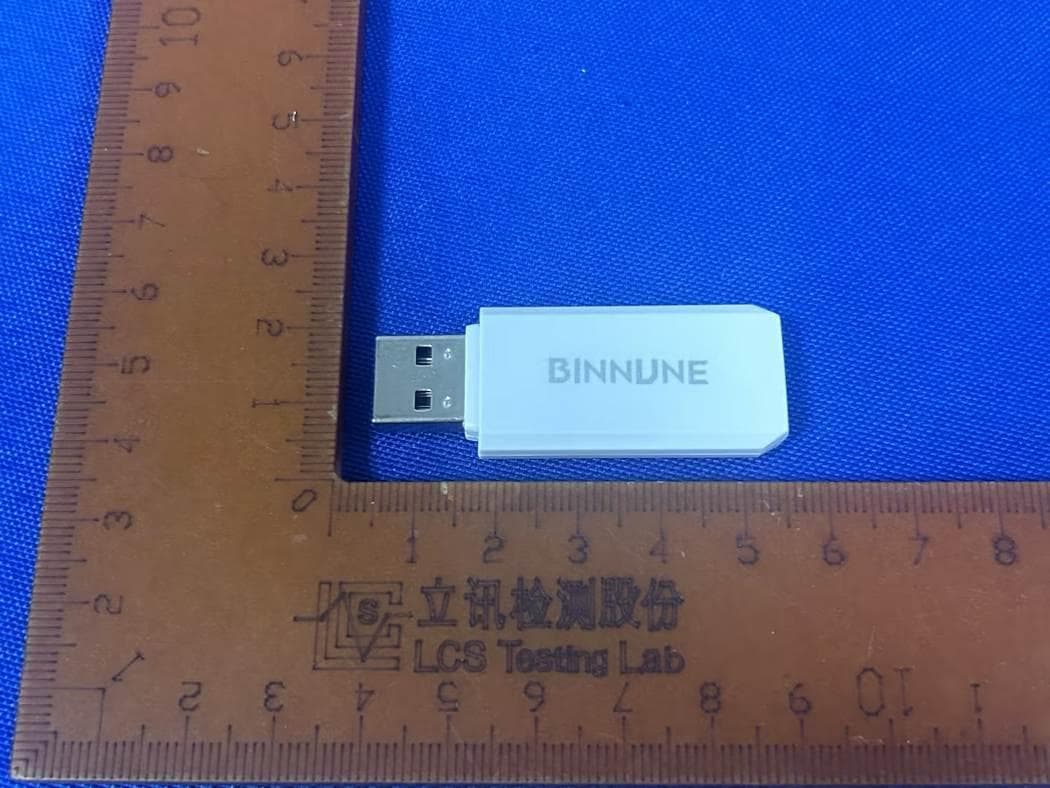 Emitter (Dongle) - FCC ID 2AXCY-BW06TX - Dongguan Desheng Industrial Co., Ltd