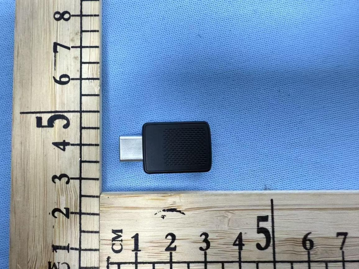 Dongle - FCC ID 2AXCY-DSHG04DONGHLE - Dongguan Desheng Industrial Co., Ltd