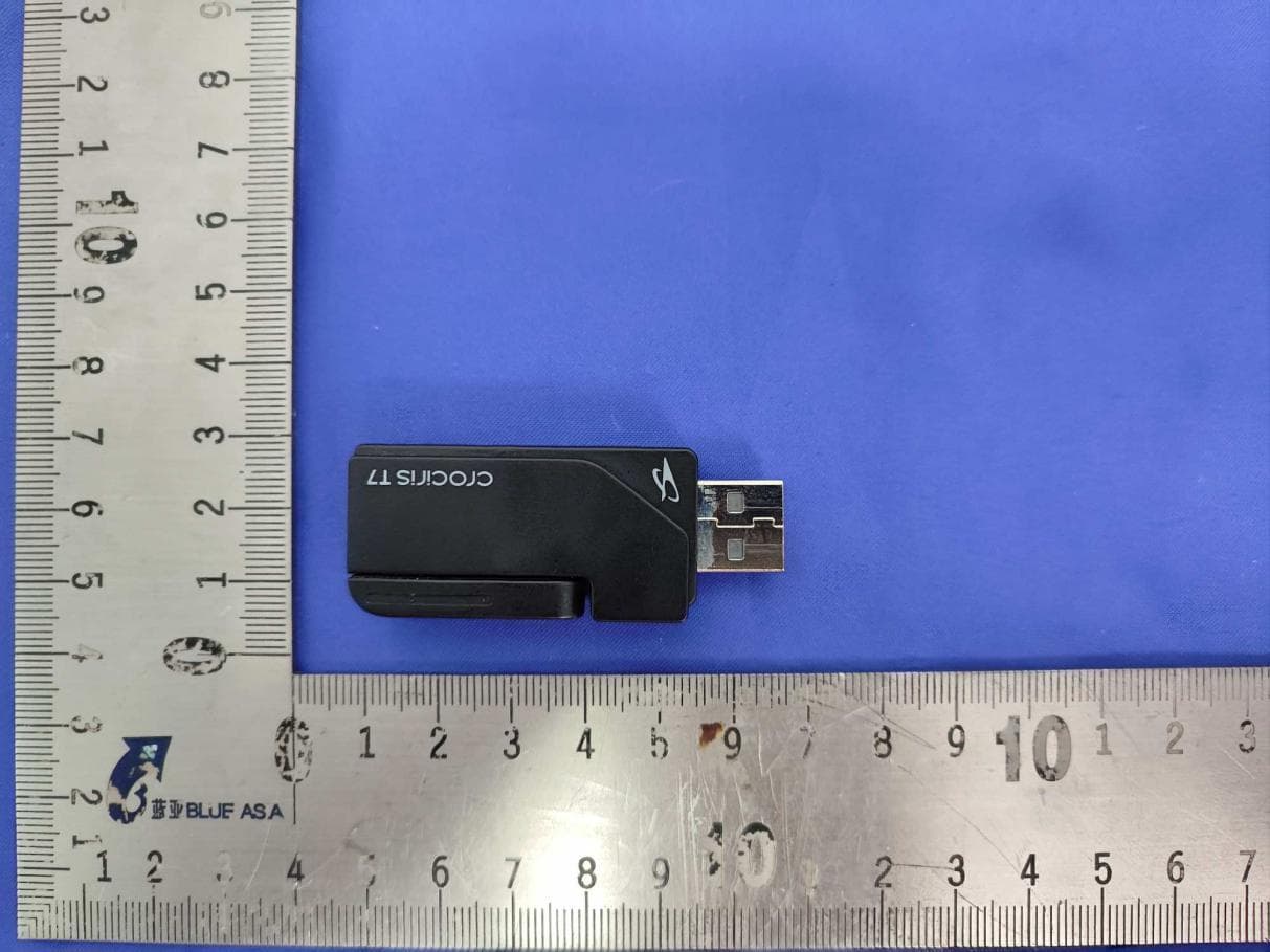 Dongle - FCC ID 2AXCY-T7DONGLE - Dongguan Desheng Industrial Co., Ltd (4)