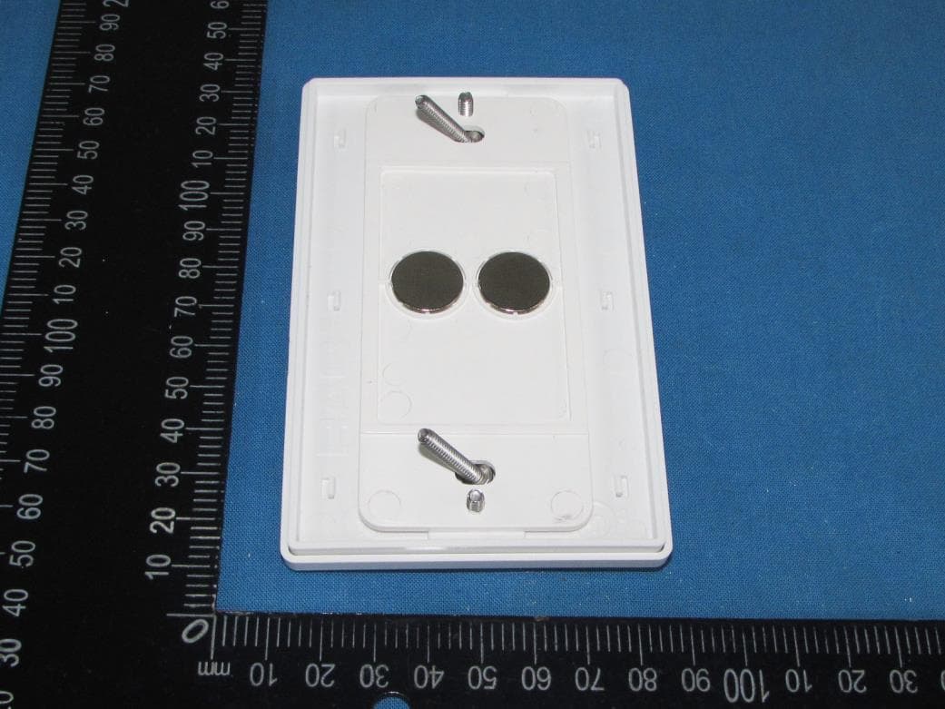 RAB Bluetooth Remote Control - FCC ID 2AXD8-LCBLUEREMOTE - Suzhou EICCOMM Technology CO., Ltd.