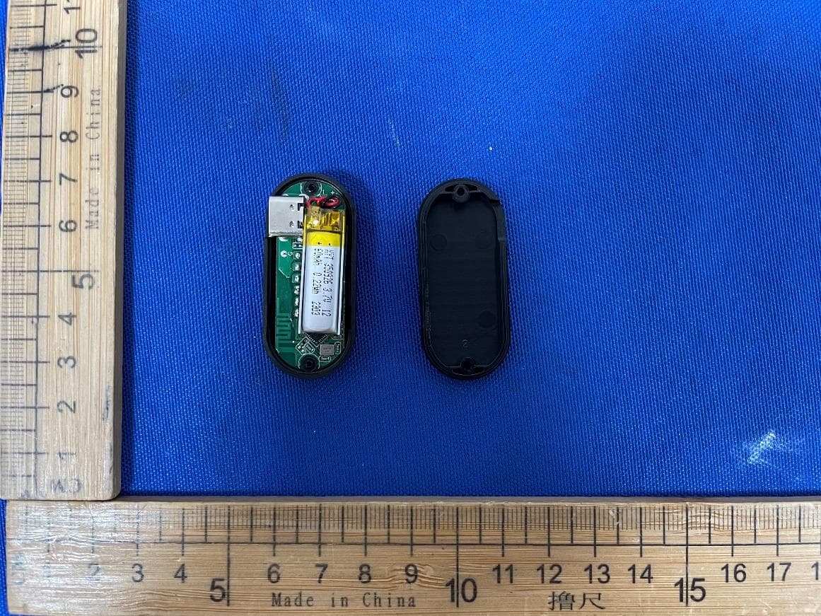Smart Grip Ring - FCC ID 2AXDL-SJ-200 - Dongguan Chuan OptoElectronics Limited