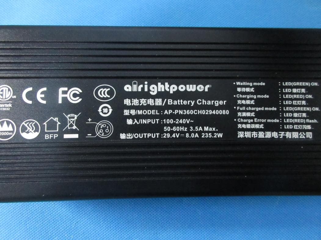 Pudu HolaBot - FCC ID 2AXDW-HL101 - SHENZHEN PUDU TECHNOLOGY CO., LTD. (3)