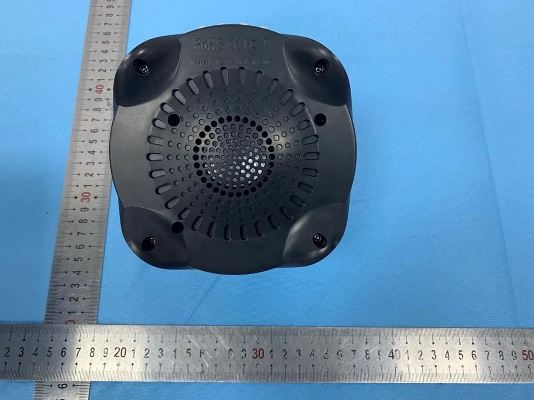 Ocean Star Lamp - FCC ID 2AXEFXWG-102 - Shenzhen Starway Photoelectric technology Co., LTD. (3)