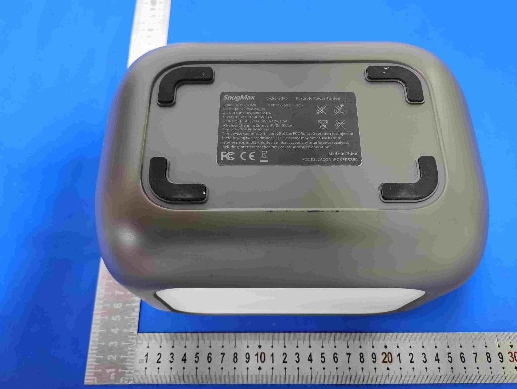 Portable power station - FCC ID 2AXFP-VICKER350S - Hengke Energy (GuangDong) Co. Ltd (5)