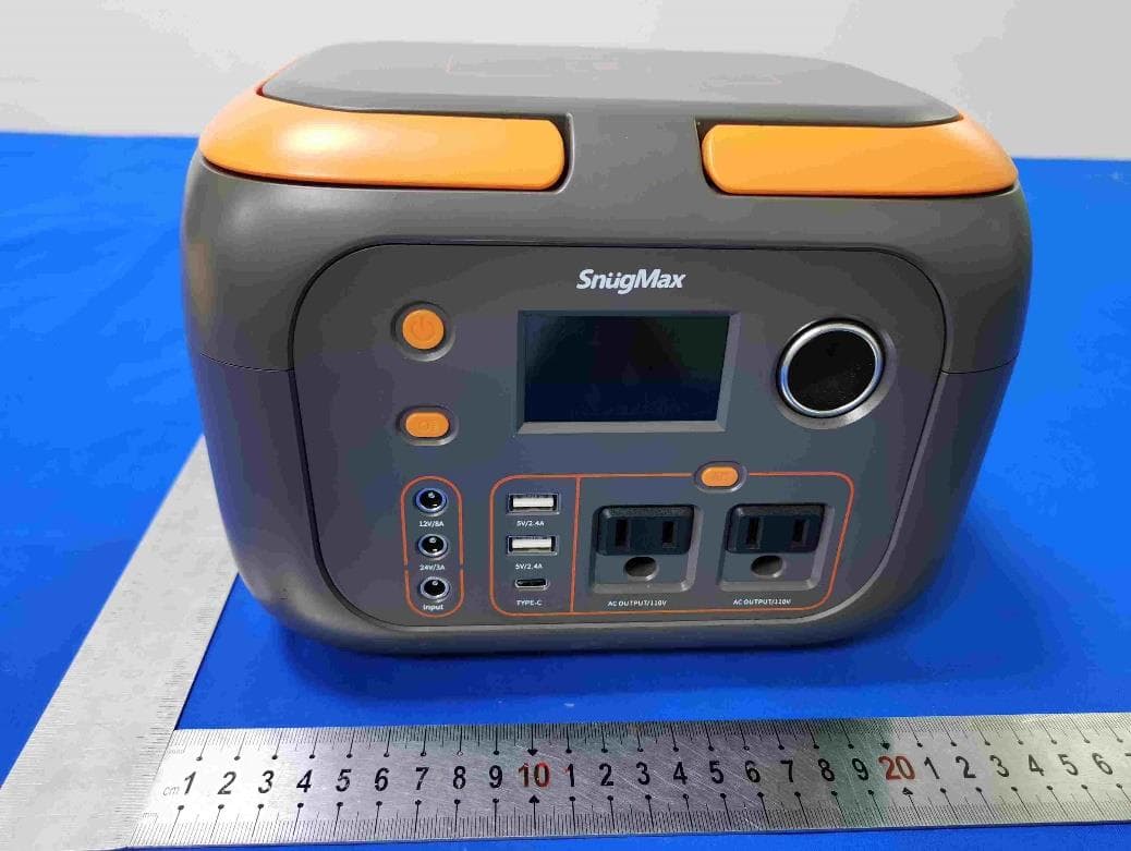 Portable power station - FCC ID 2AXFP-VICKER350S - Hengke Energy (GuangDong) Co. Ltd