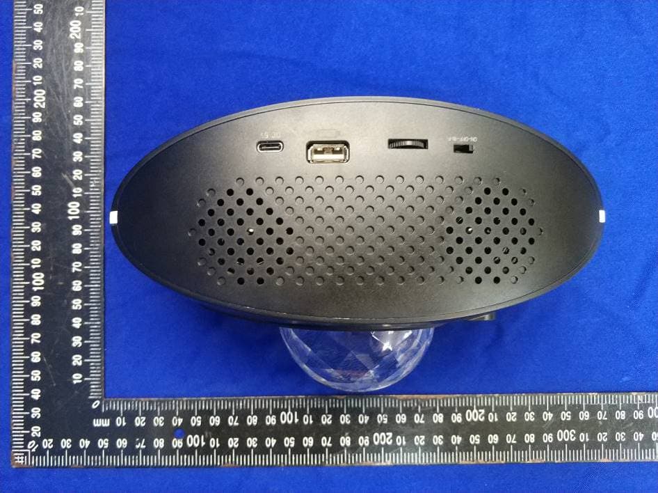 Wi-Fi Music Star Light - FCC ID 2AXGNSKE-YBX03 - Shenzhen Skoe Technology Co., Ltd. (4)