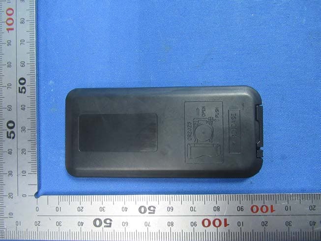 UV LAMP REMOTE - FCC ID 2AXHIUVLAMPTDZ-101 - Ningbo UV Light & Electricity Co., Ltd.