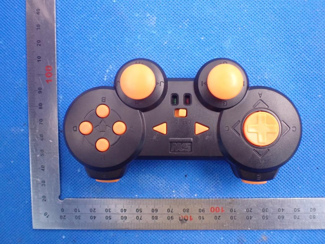 METAL ASSEMBLED TOYS - FCC ID 2AXIO-SWRC1 - Eway Tradings CO.,Ltd