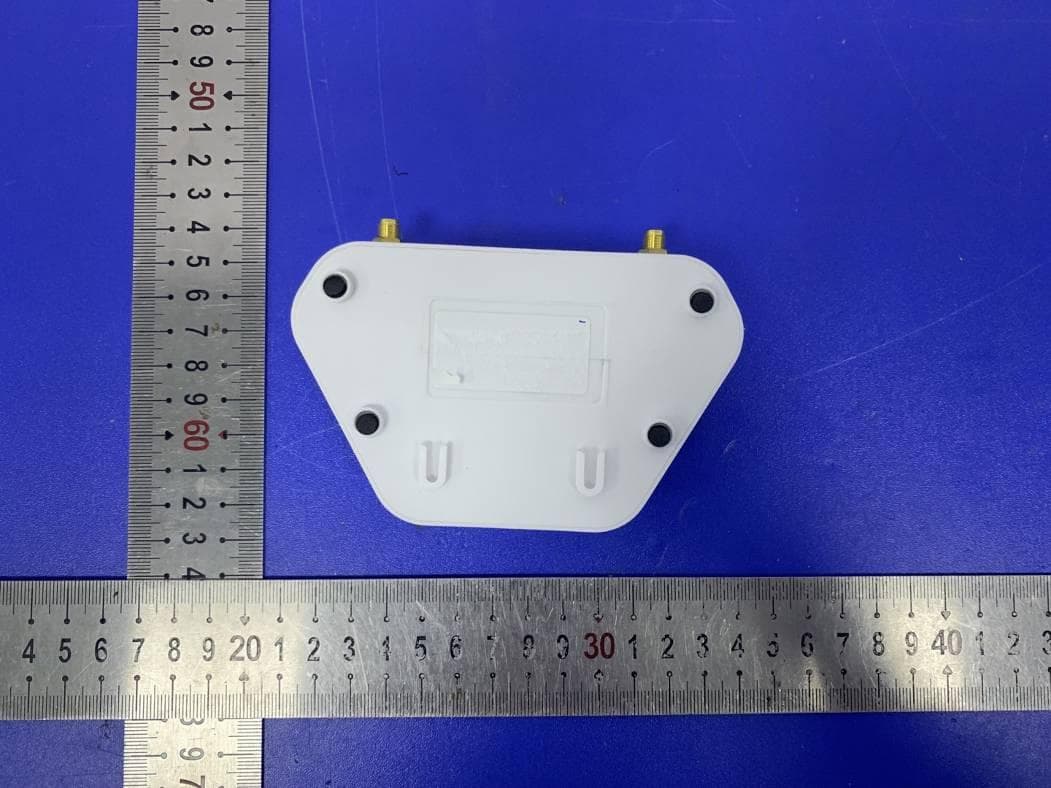 Butler - FCC ID 2AXIT-VN-BTLR-01 - Adversign Media GmbH