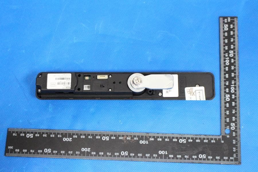 1507 IoT lock - FCC ID 2AXIY1507-12126-20 - Wenzhou Yeeka Lock Technology Co., Ltd