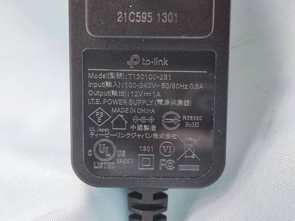 AC1200 MU-MIMO Wi-Fi Router - FCC ID 2AXJ4A6V4 - TP-Link Corporation Limited (4)