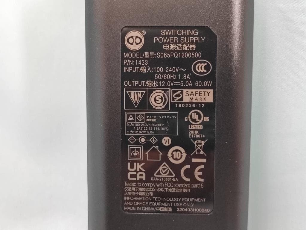 AXE16000 Quad-Band Wi-Fi 6E Router - FCC ID 2AXJ4AXE300 - TP-Link Corporation Limited (5)