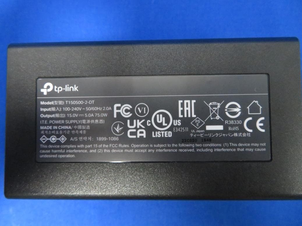 BE33000 Whole Home Mesh Wi-Fi 7 System - FCC ID 2AXJ4BE95 - TP-Link Corporation Limited
