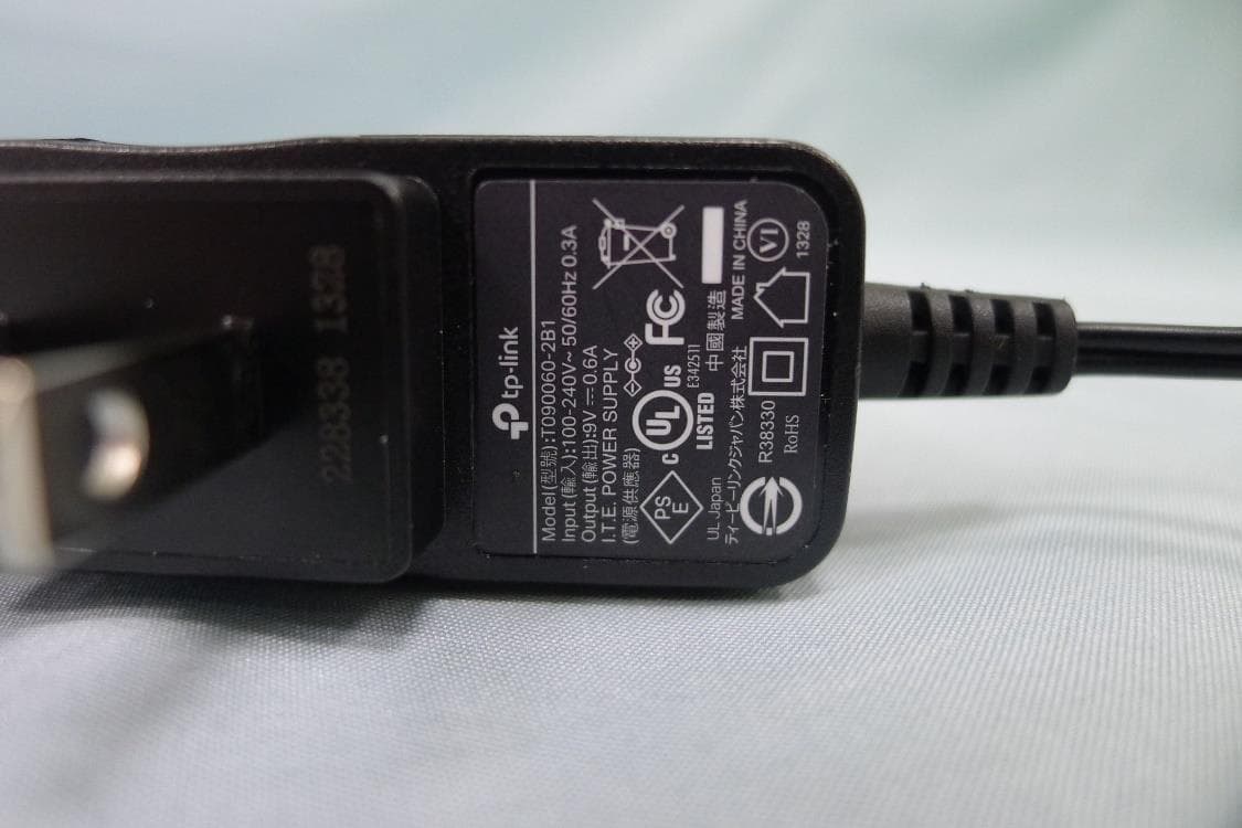 Outdoor Security Wi-Fi Camera - FCC ID 2AXJ4C320WSV2 - TP-Link Corporation Limited (4)