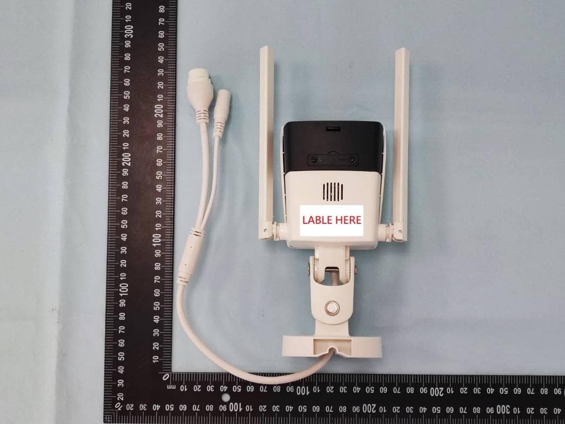 4MP Outdoor Full-Color Wi-Fi Bullet Network Camera - FCC ID 2AXJ4C340W - TP-Link Corporation Limited (2)
