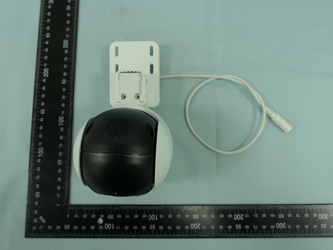 Outdoor Pan/Tilt Security Wi-Fi Camera - FCC ID 2AXJ4C500 - TP-Link Corporation Limited (4)
