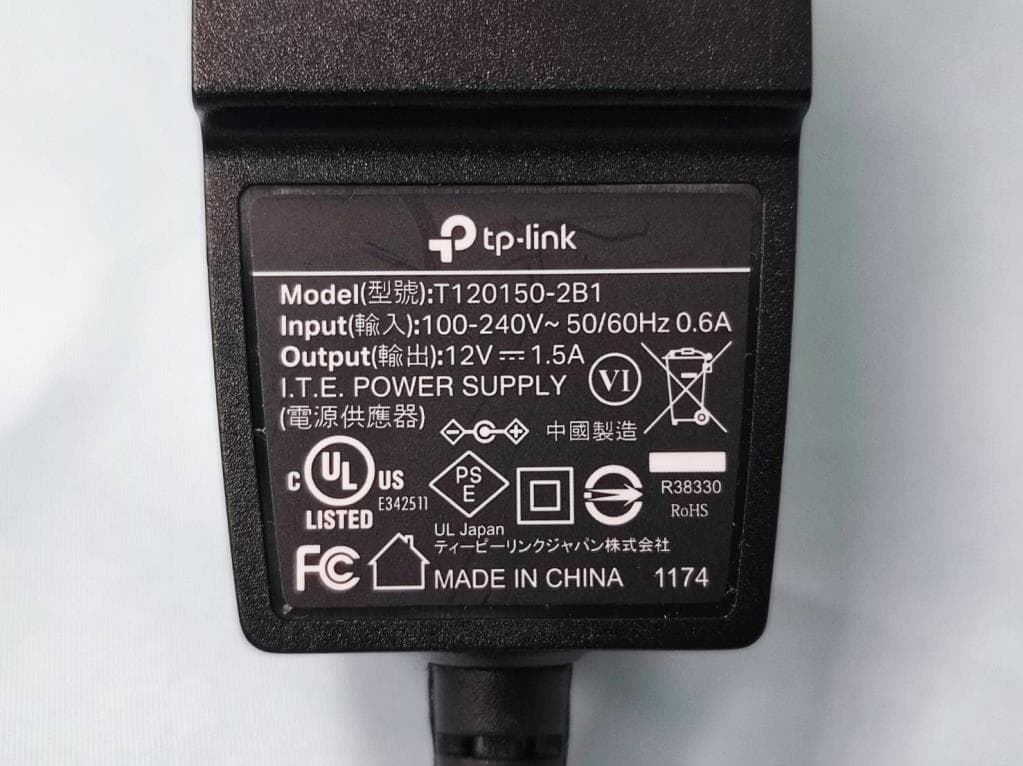 AC1900 MU-MIMO Wi-Fi Router - FCC ID 2AXJ4C86 - TP-Link Corporation Limited (3)