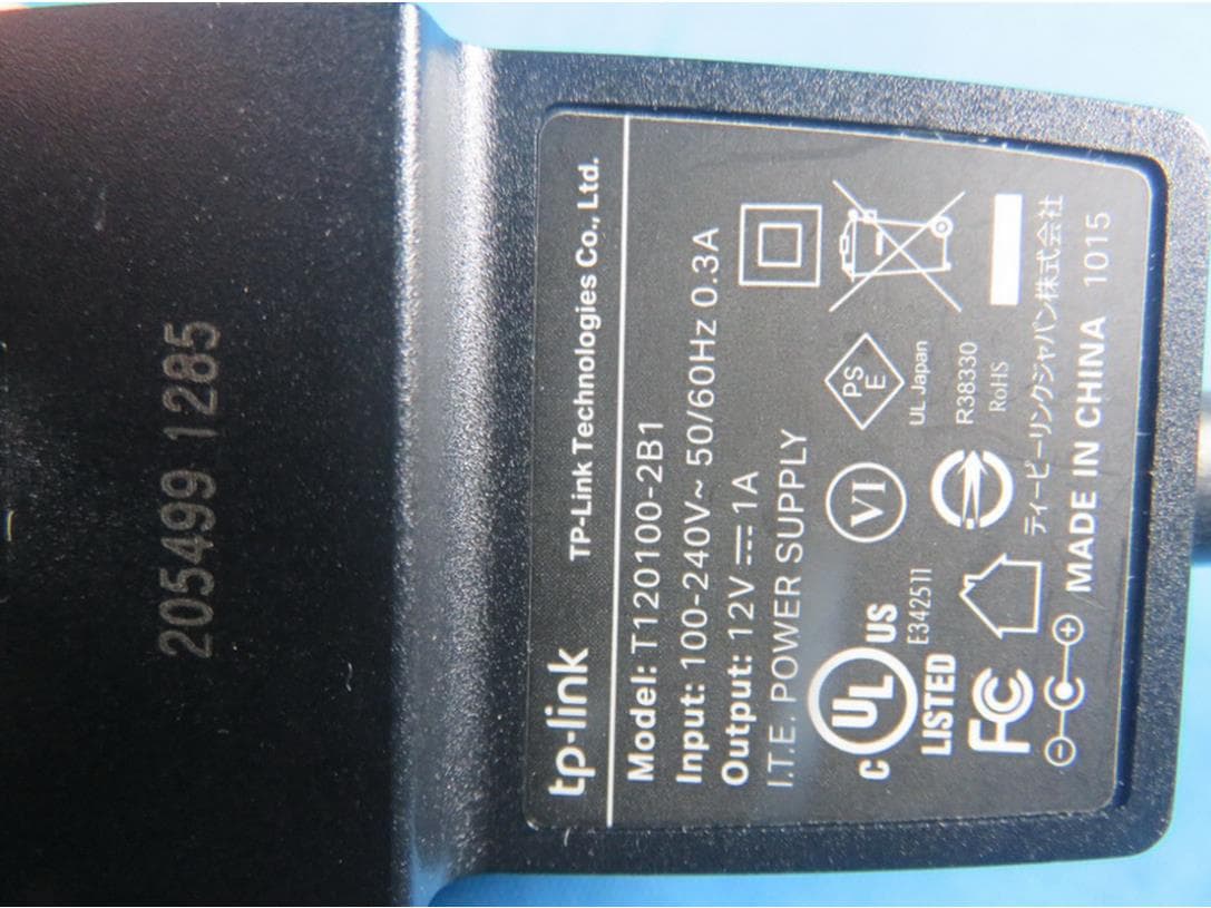 AC1200 Whole Home Mesh Wi-Fi System - FCC ID 2AXJ4E4RV2 - TP-Link Corporation Limited