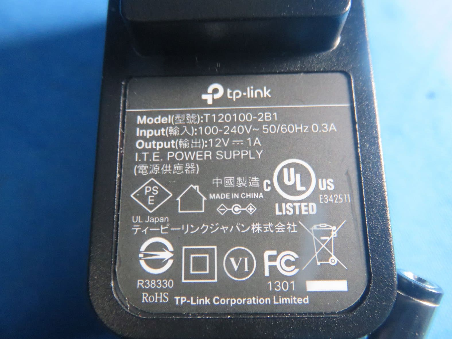 AX1800 Ceiling Mount Wi-Fi 6 Access Point - FCC ID 2AXJ4EAP610 - TP-Link Corporation Limited