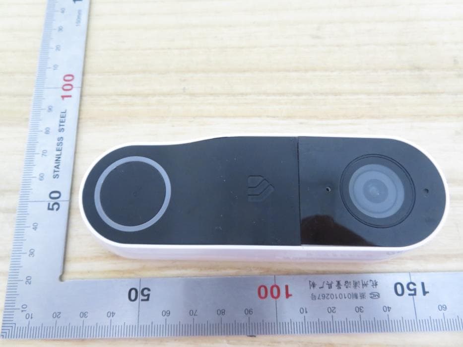 Kasa Smart Doorbell - FCC ID 2AXJ4KD110 - TP-Link Corporation Limited (2)