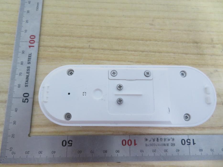 Kasa Smart Doorbell - FCC ID 2AXJ4KD110 - TP-Link Corporation Limited (3)