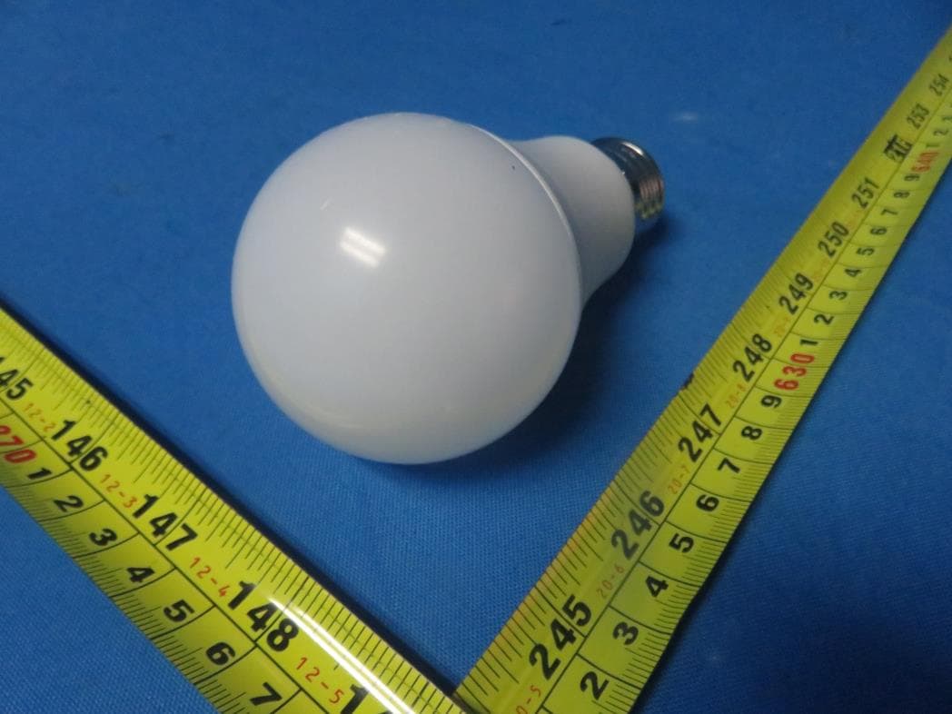 Kasa Smart Wi-Fi Light Bulb, Multicolor - FCC ID 2AXJ4KL125V2 - TP-Link Corporation Limited (2)