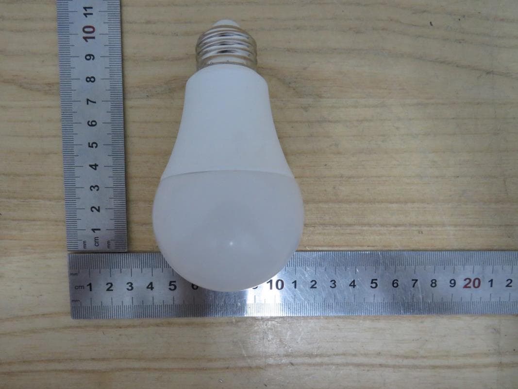 Tapo Smart Wi-Fi Light Bulb, Dimmable - FCC ID 2AXJ4L510 - TP-Link Corporation Limited (3)
