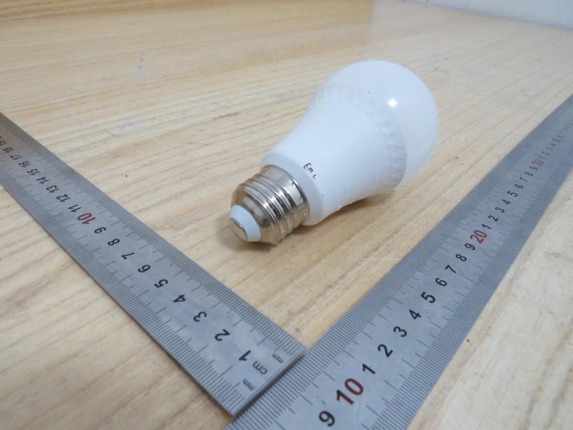 Tapo Smart Wi-Fi Light Bulb, Multicolor - FCC ID 2AXJ4L535 - TP-Link Corporation Limited (3)