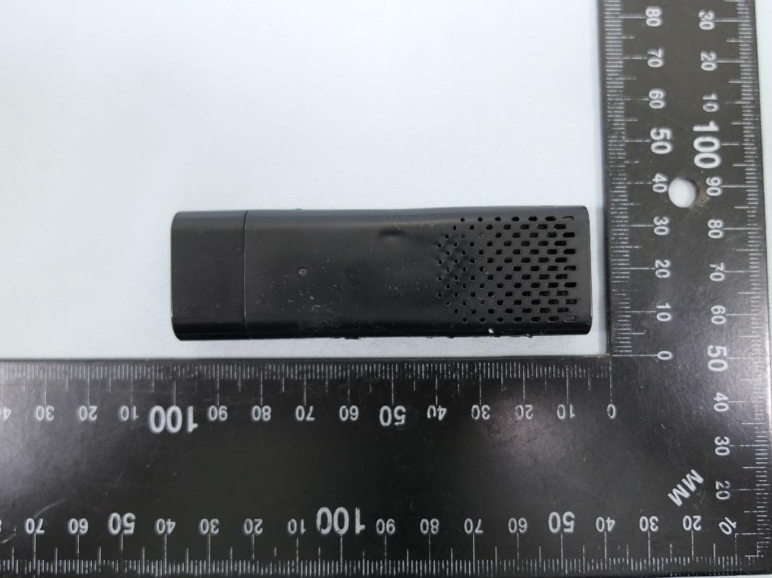AX1800 Dual Band Wi-Fi 6 Wireless USB Adapter - FCC ID 2AXJ4TX20U - TP-Link Corporation Limited (3)