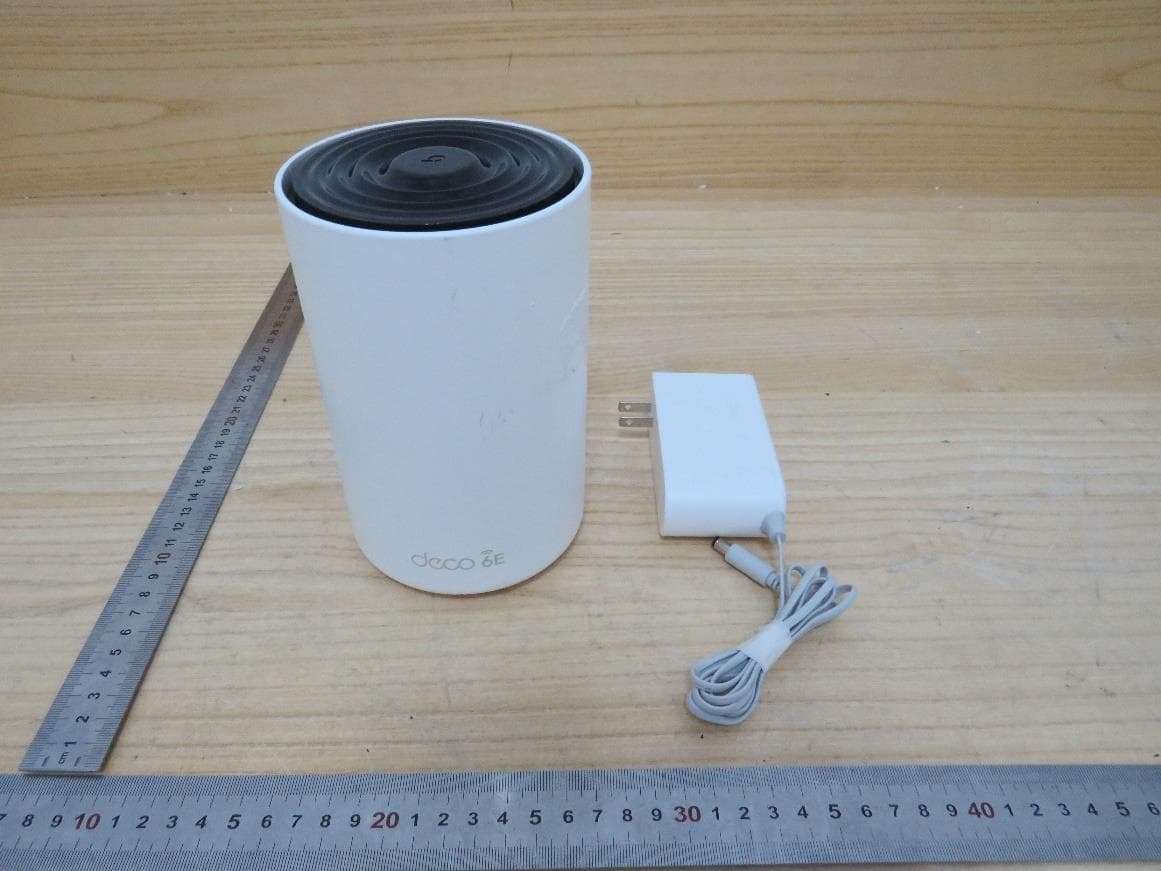 AXE5400 Whole Home Mesh Wi-Fi 6E System - FCC ID 2AXJ4XE75V3 - TP-Link Corporation Limited